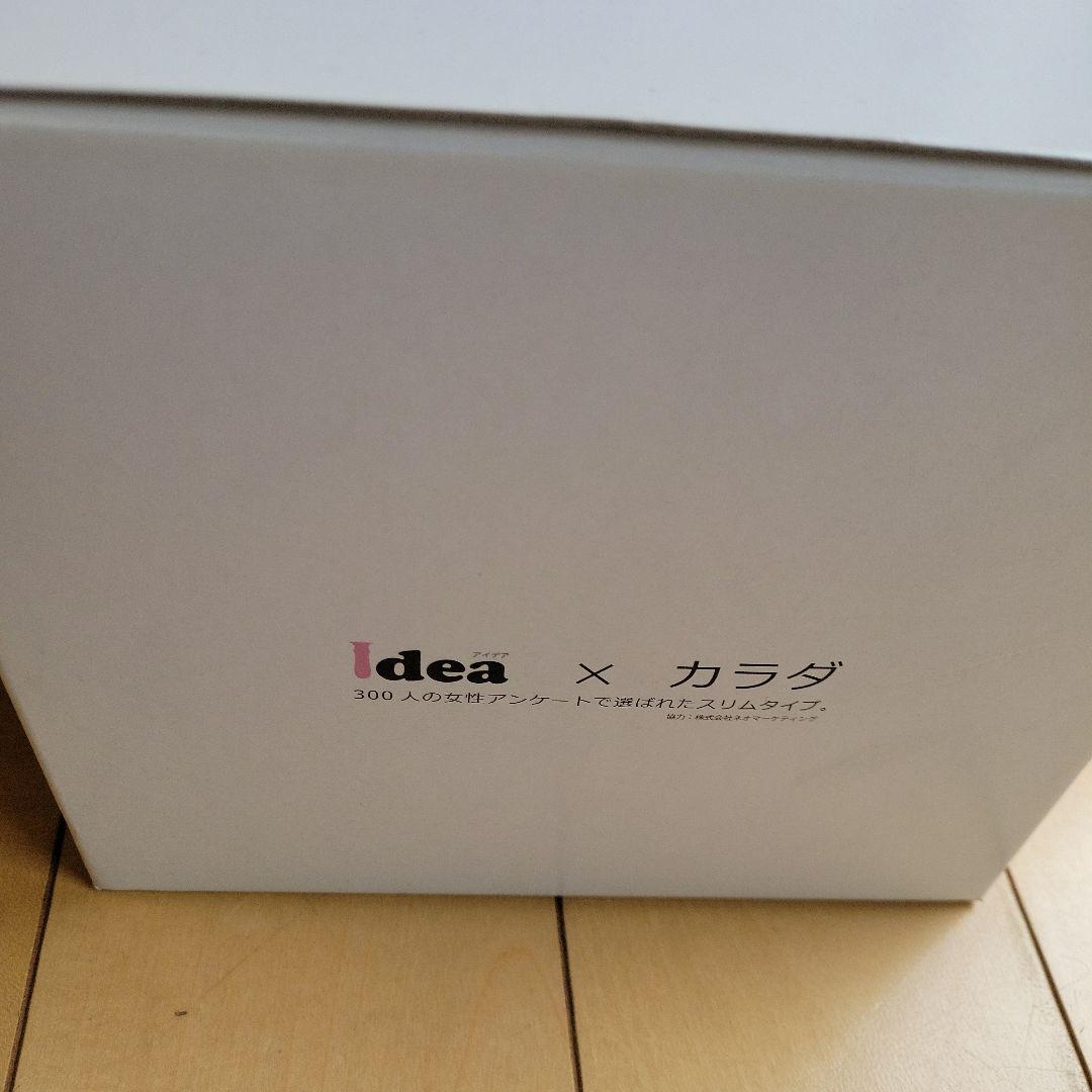 プレペア②潤滑ゼリー　120本