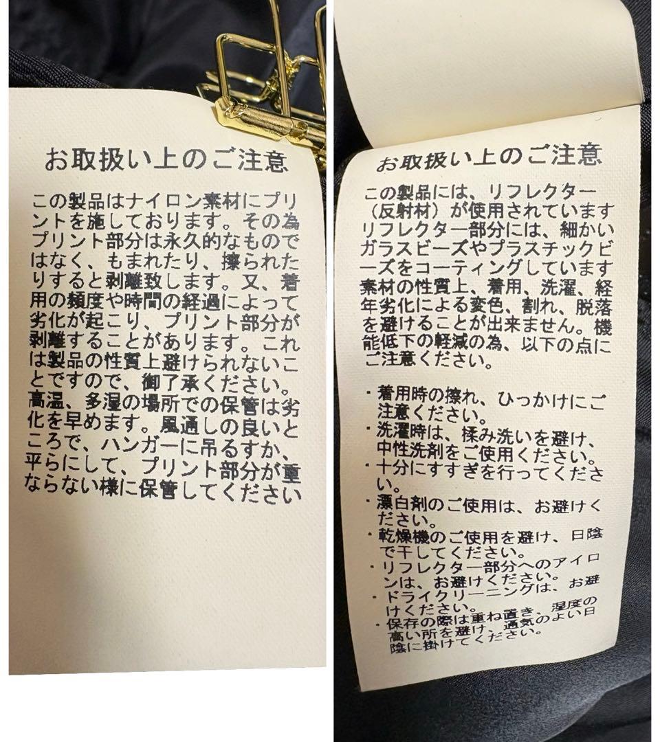 AVIREX MA-1 リモデル マーク2 ブラック XL 美品 フード付