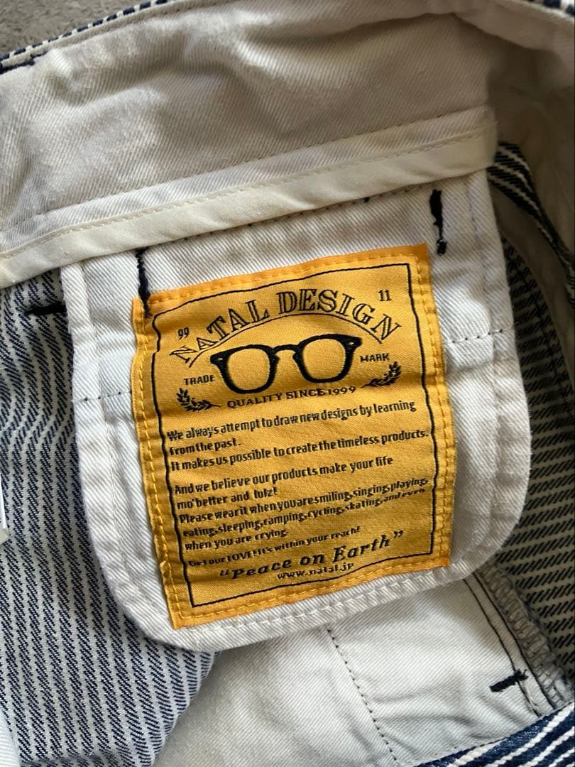 NATAL DESIGN G55 ネイタルデザイン　ヒッコリー　W28