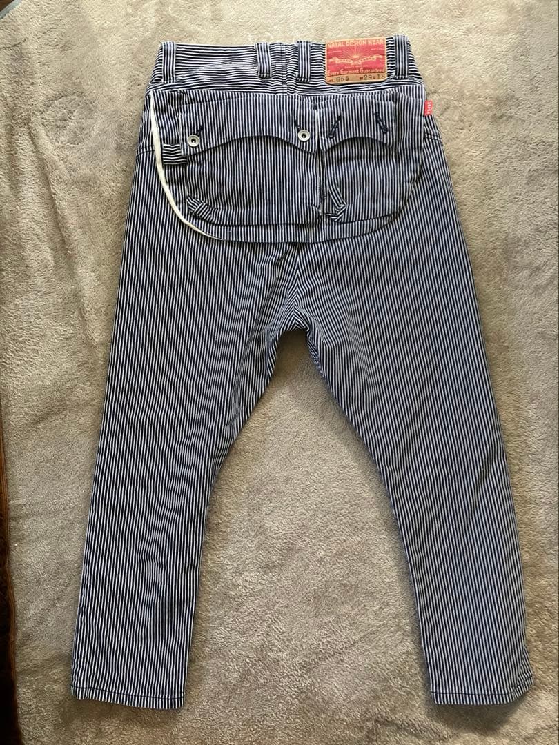 NATAL DESIGN G55 ネイタルデザイン　ヒッコリー　W28