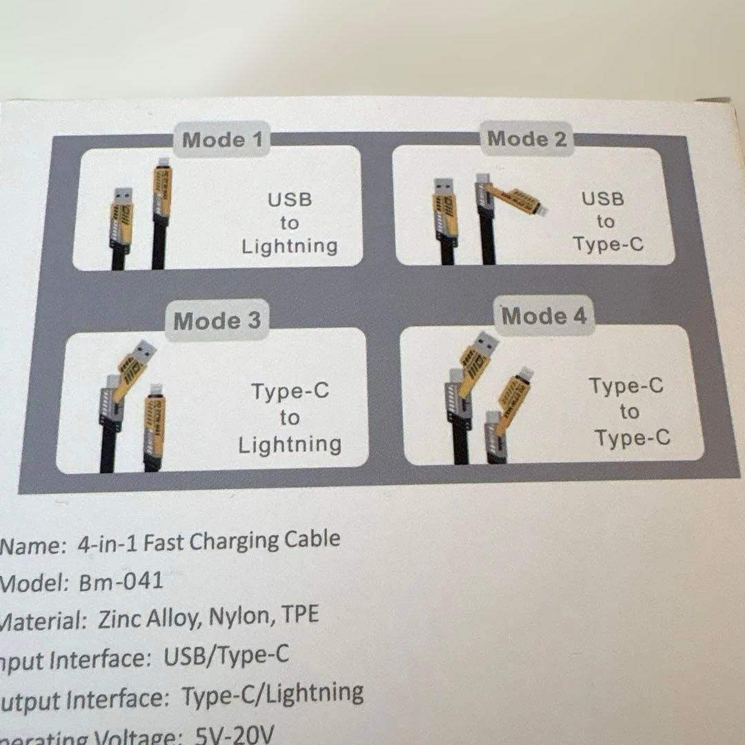 ottocast P3 Lite おまけ付き　オットキャスト