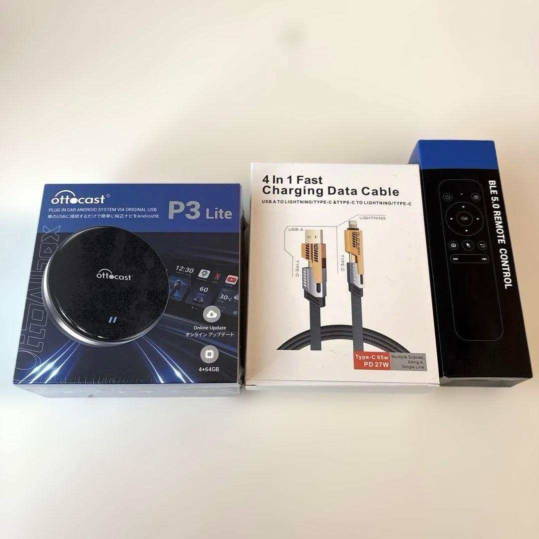 ottocast P3 Lite おまけ付き　オットキャスト