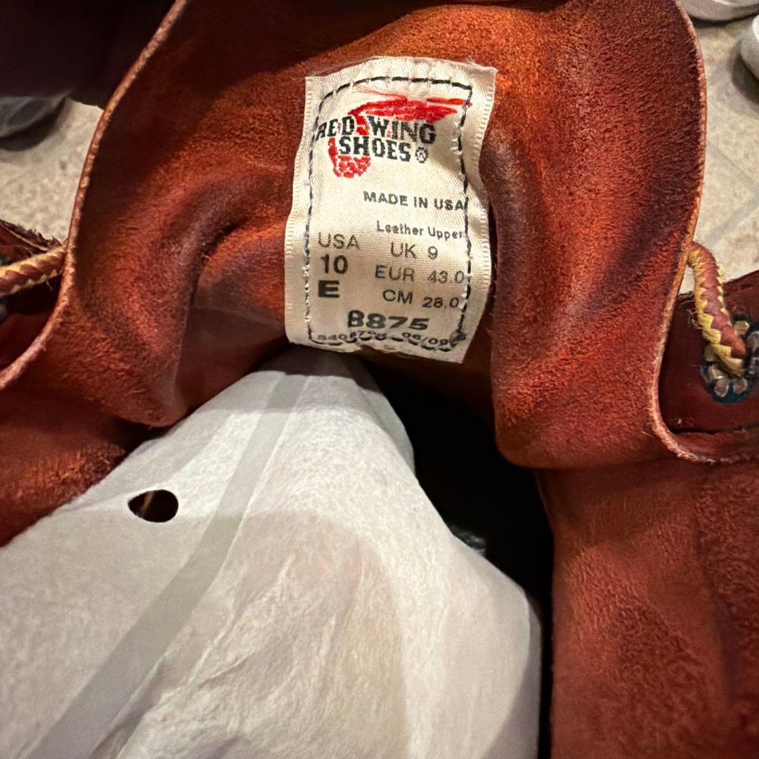 ぽ*ん様 レッドウィング8875 28センチ