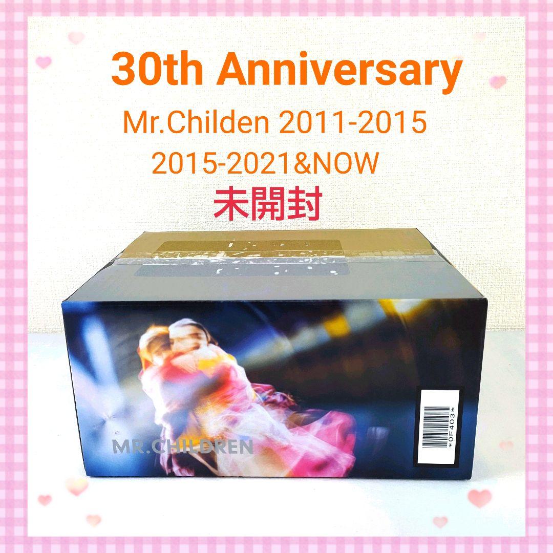 Mr.Children　30th Anniversary　初回限定版　特典付き