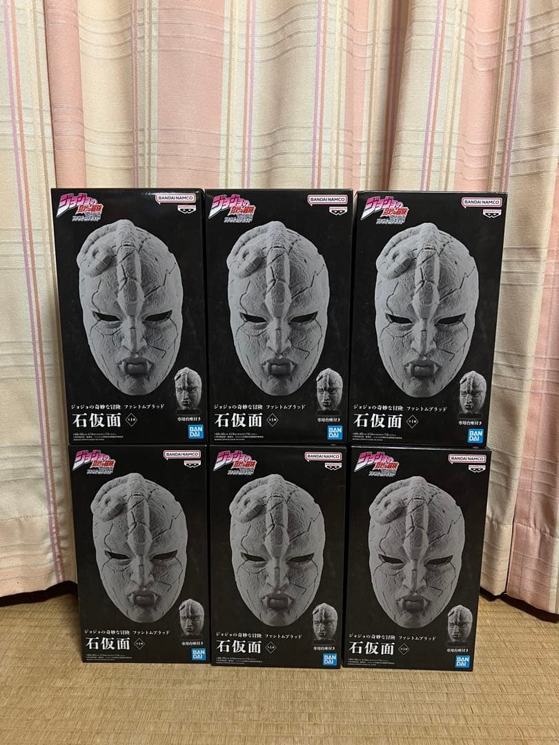 ジョジョの奇妙な冒険　ファントムブラッド　石仮面
