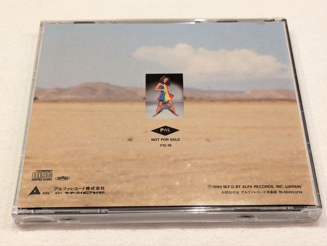 洋楽 KYLIE MINOGUE / SINGLES COLLECTION / CD