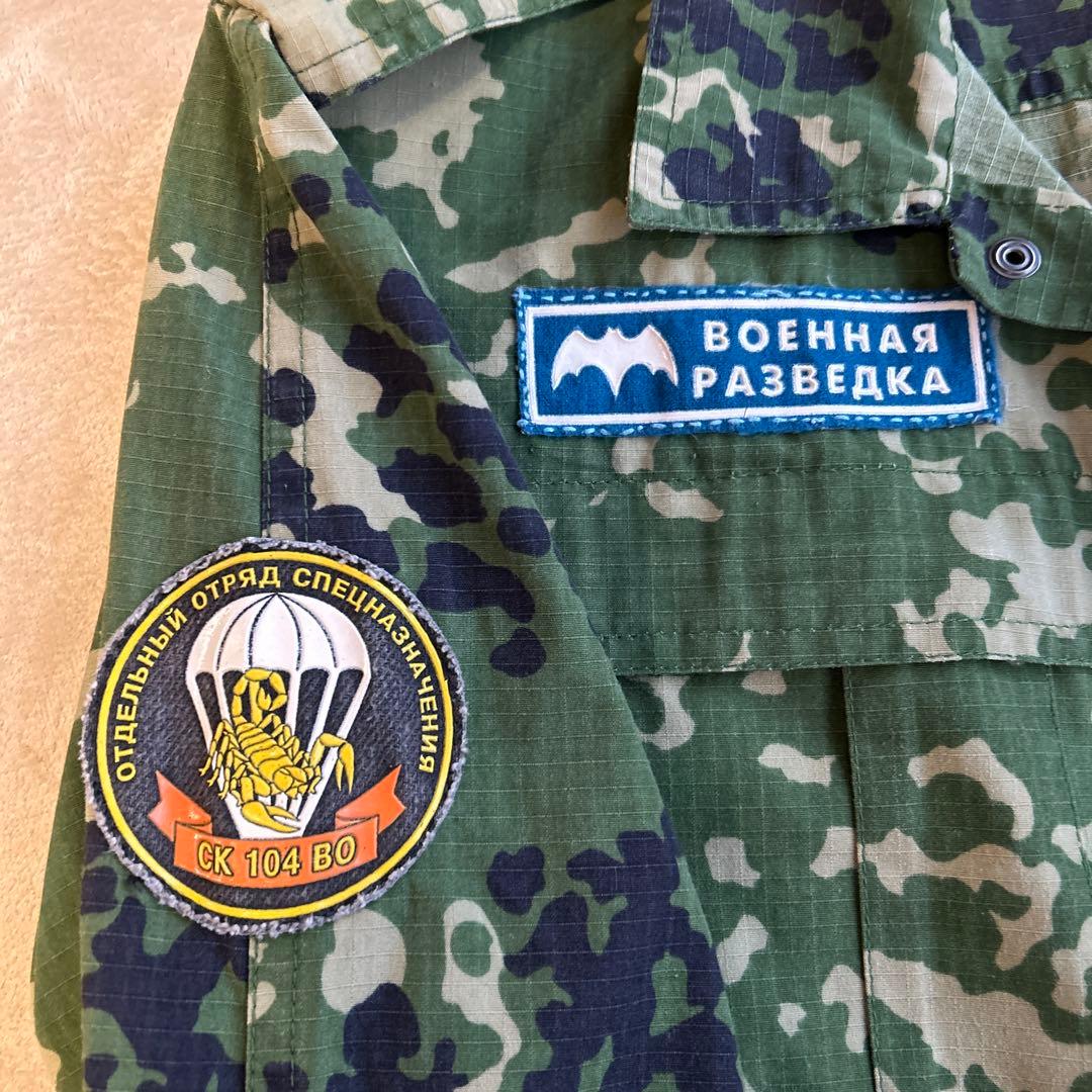 ロシア軍ジャケット