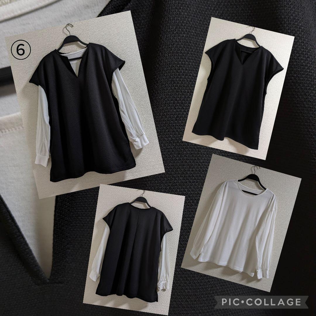 SALE　まとめ売り　3Lサイズ