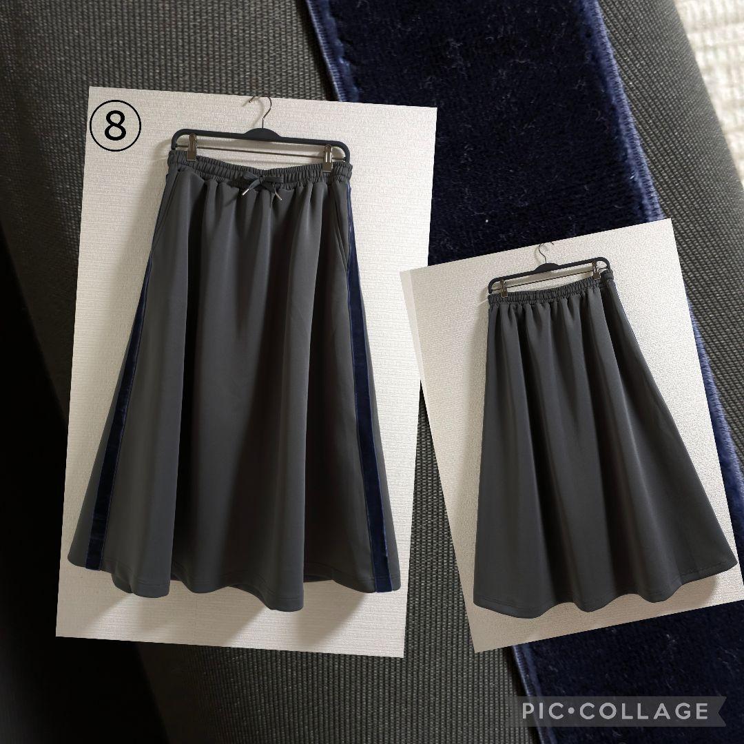 SALE　まとめ売り　3Lサイズ