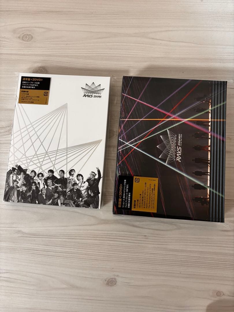 Man RAYS 初回盤と通常盤　セット　　DVD