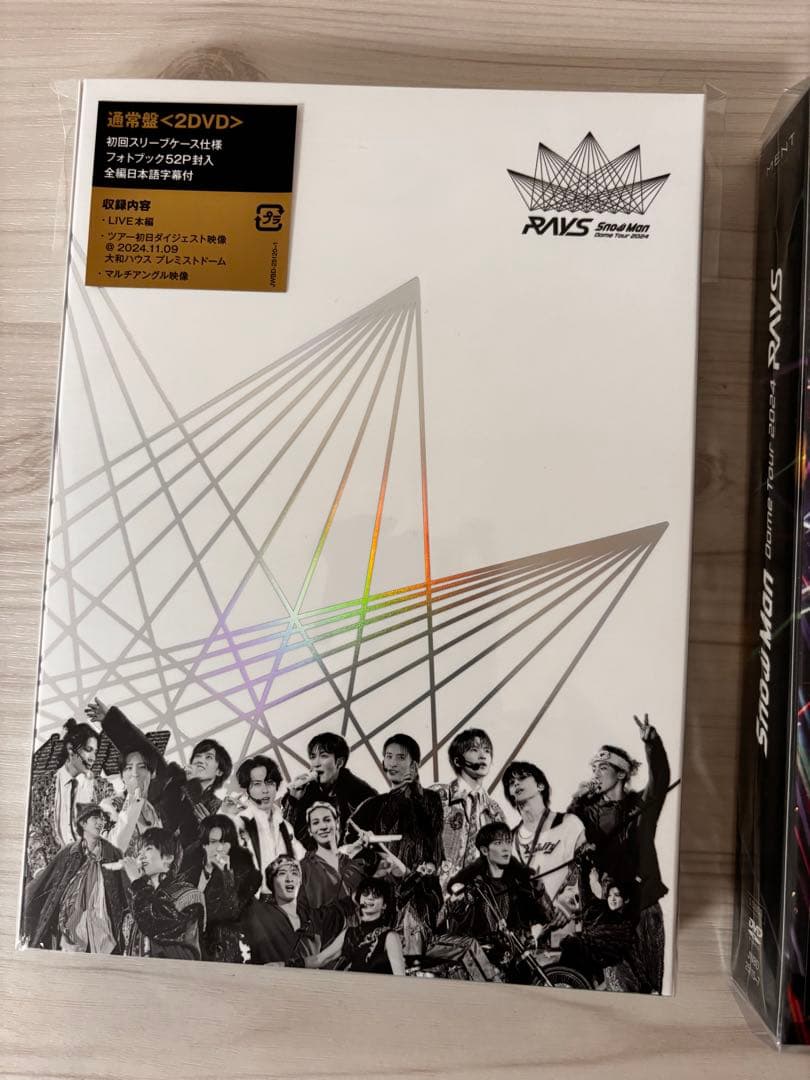 Man RAYS 初回盤と通常盤　セット　　DVD