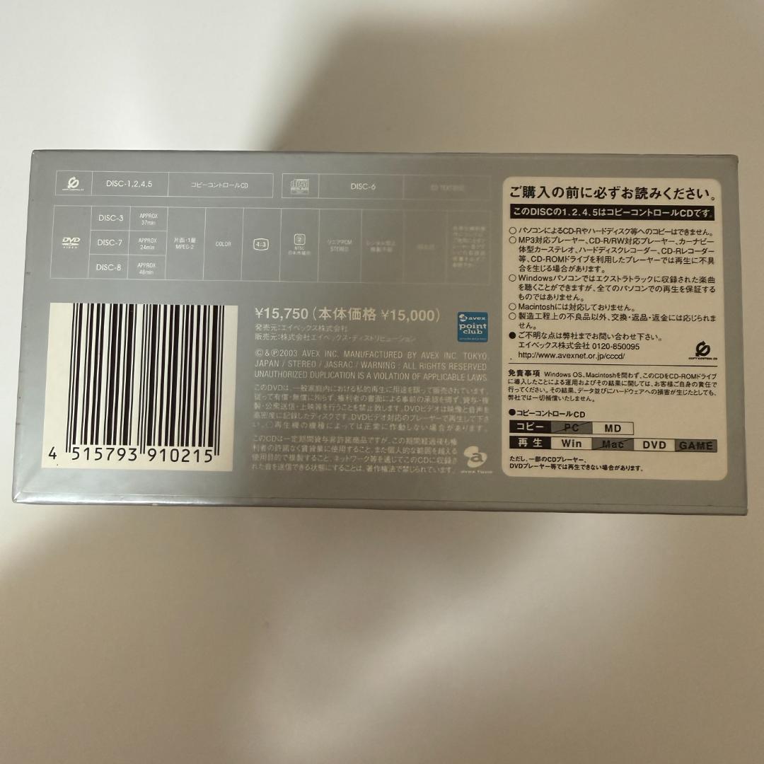 Folder＋Folder5 COMPLETE BOX 完全限定生産盤 8枚組