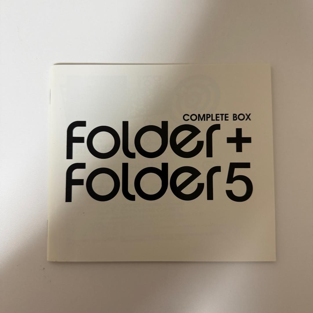 Folder＋Folder5 COMPLETE BOX 完全限定生産盤 8枚組