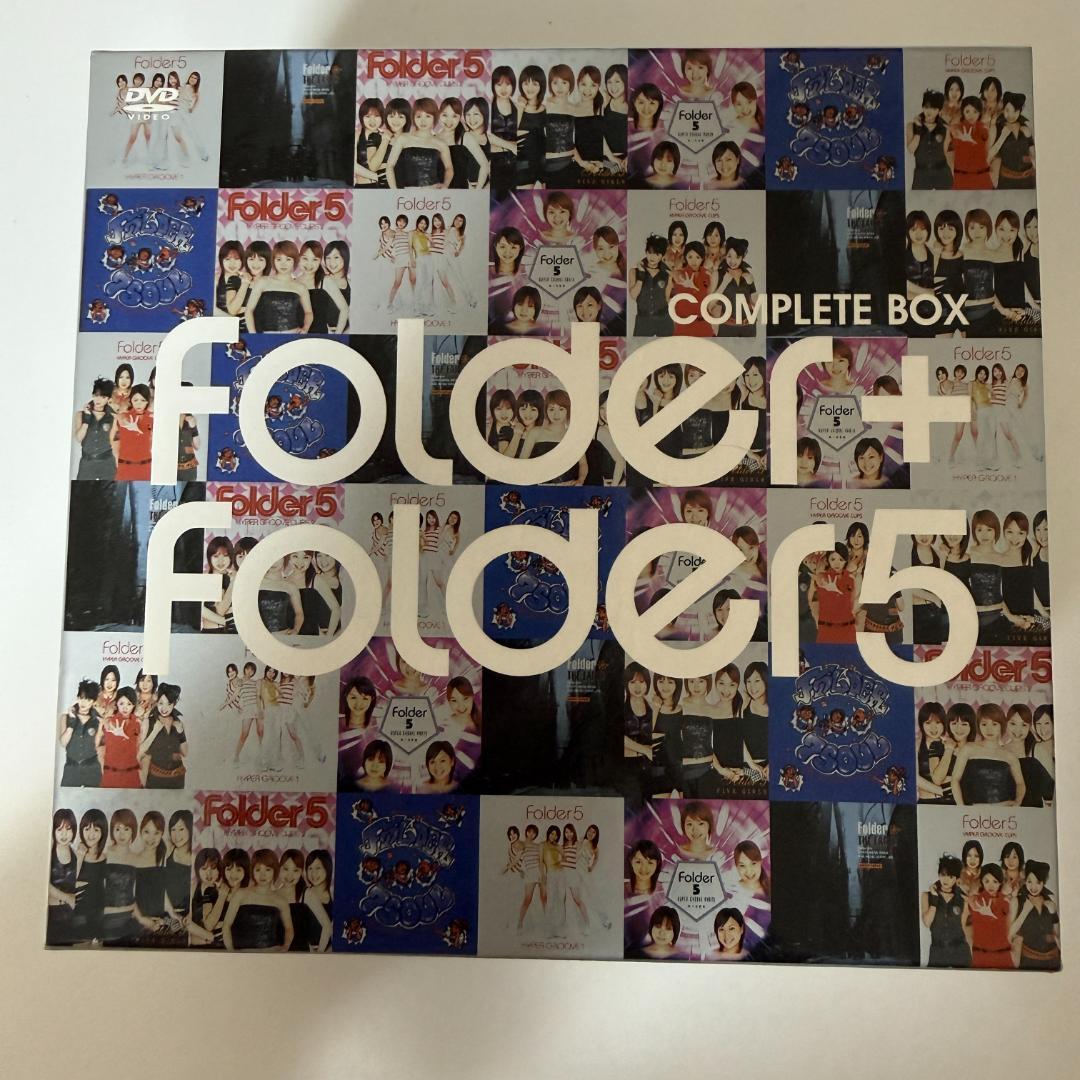Folder＋Folder5 COMPLETE BOX 完全限定生産盤 8枚組