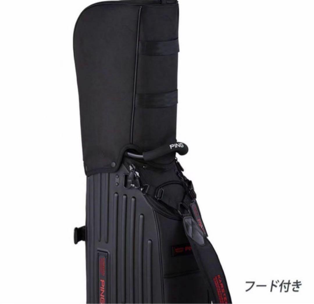 ピン キャディバッグ CB-P211 ONE POCKET 9.5インチ