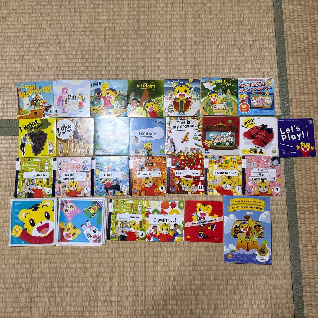 けいこ✴︎しまじろう英語DVD ほっぷ、すてっぷ、じゃんぷ3年分