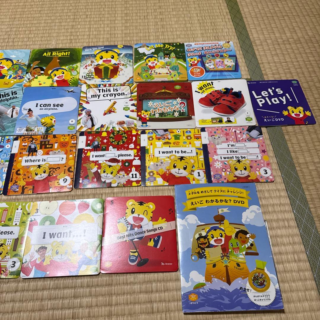 けいこ✴︎しまじろう英語DVD ほっぷ、すてっぷ、じゃんぷ3年分