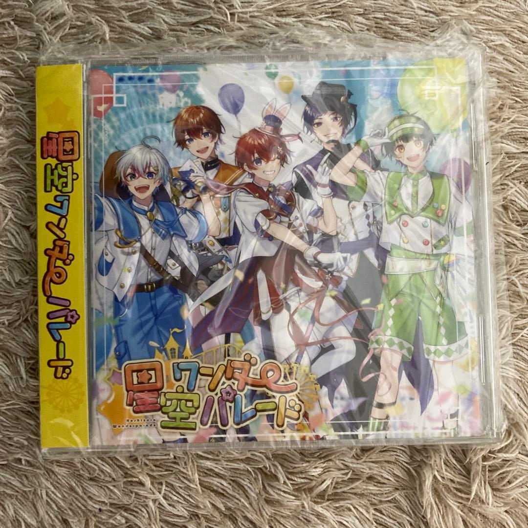 すたぽら CD セット まとめ売り