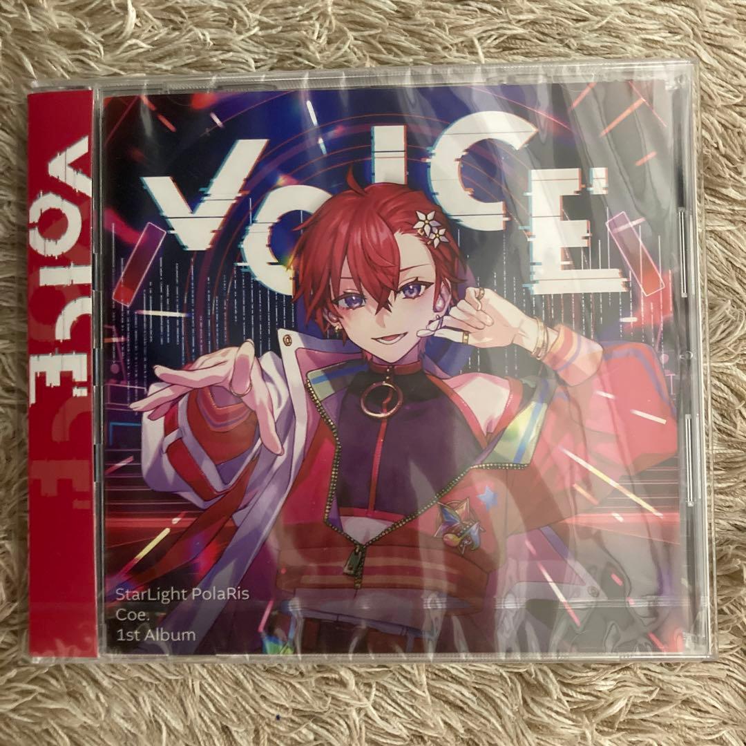 すたぽら CD セット まとめ売り