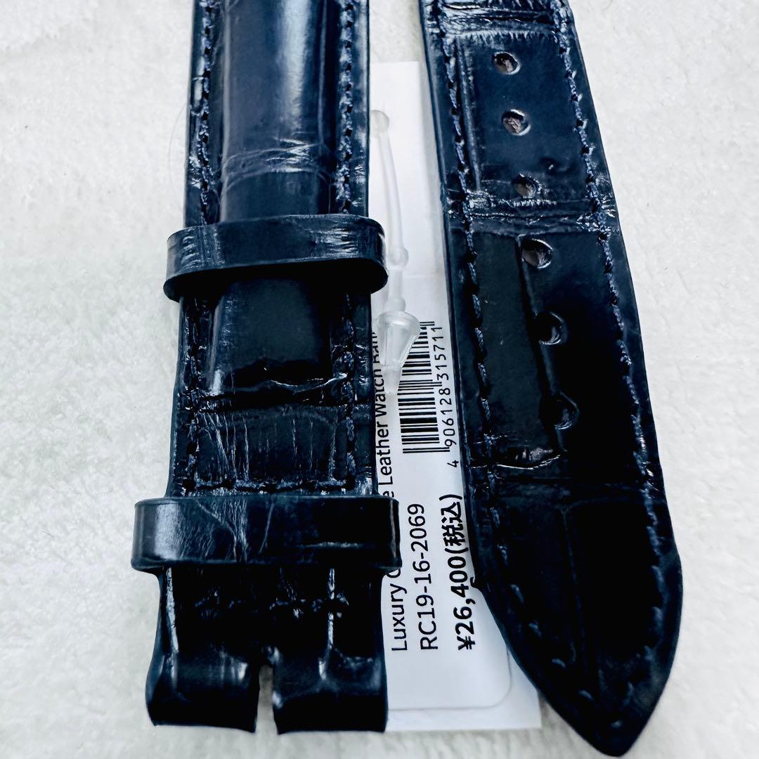 2069#19mm-16mmミッドナイトブルー★本物クロコダイルベルト★スイス製