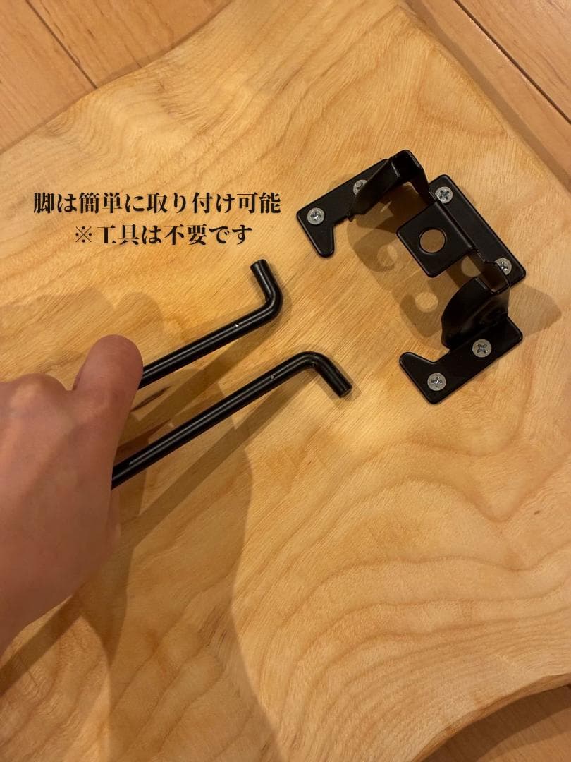 「香る癒やし」国産楠の一枚板サイドテーブル｜北欧・和モダンに合う無垢材