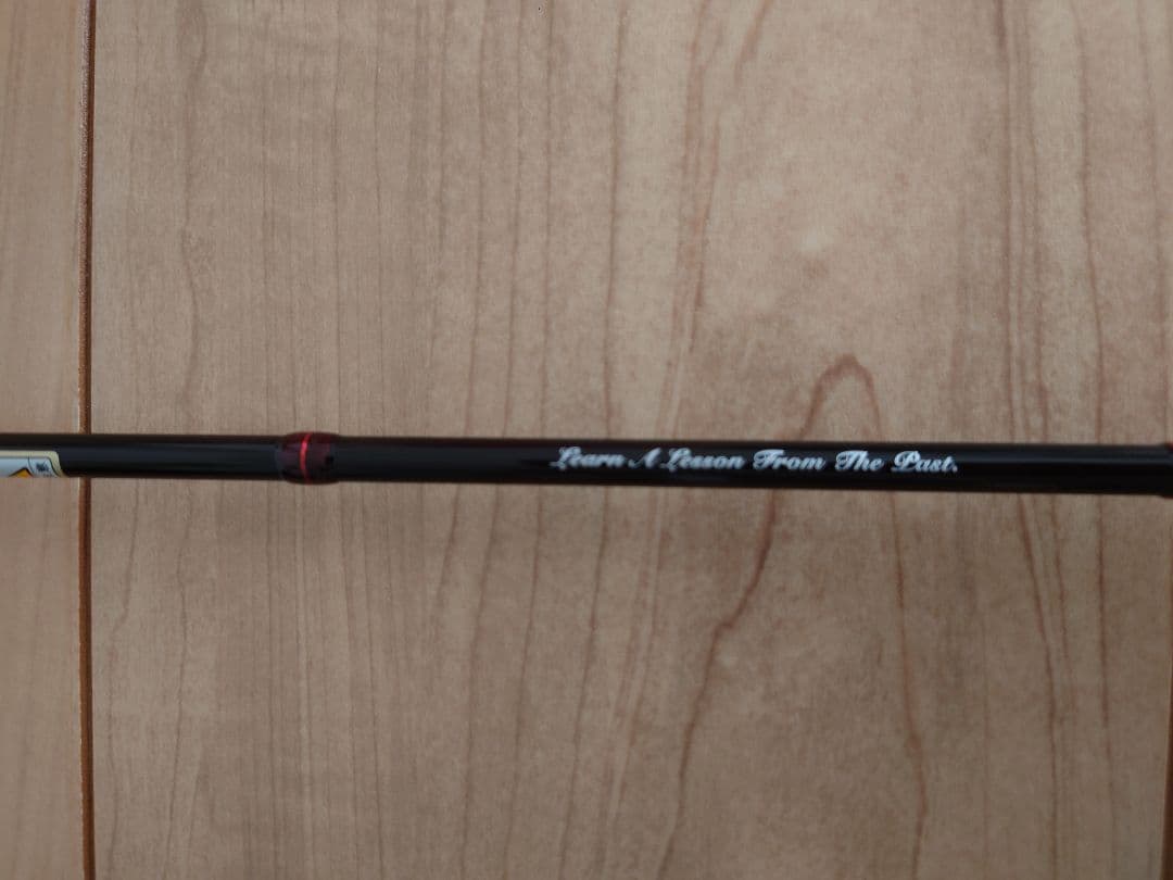 天龍レイズオルタ(RZA622S-ULS)