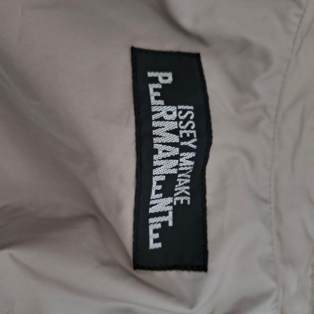 イッセイミヤケペルマネンテ ベージュフード付き オーバーサイズコート