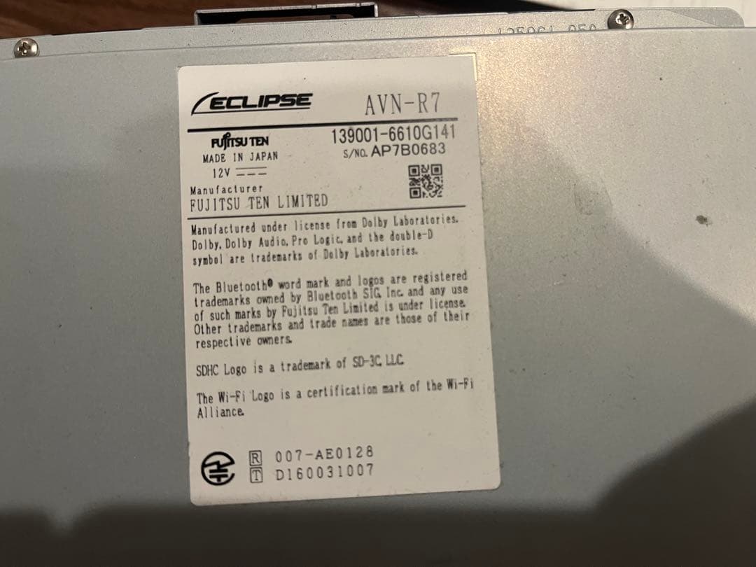ECLIPSE AVN-R7 カーナビ 本体