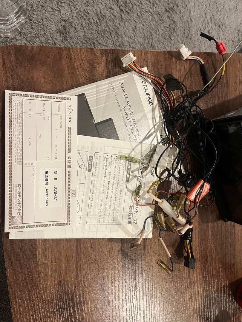 ECLIPSE AVN-R7 カーナビ 本体