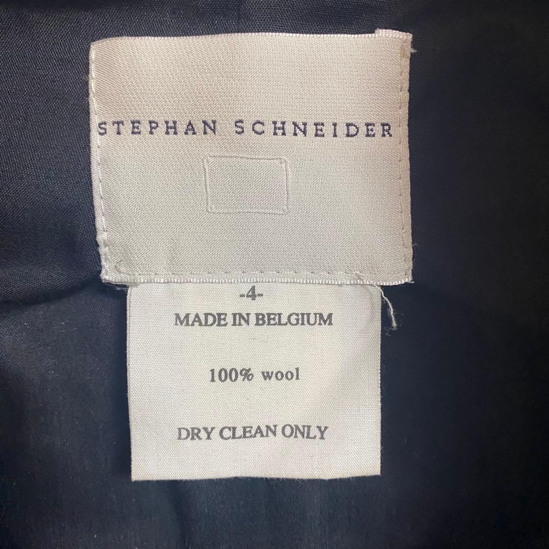 アーカイブ　ステファンシュナイダー　スタンドカラー　コート　ウール　ネイビー