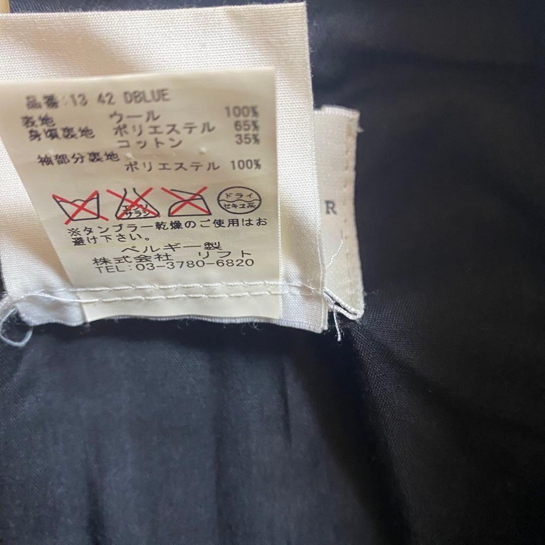 アーカイブ　ステファンシュナイダー　スタンドカラー　コート　ウール　ネイビー