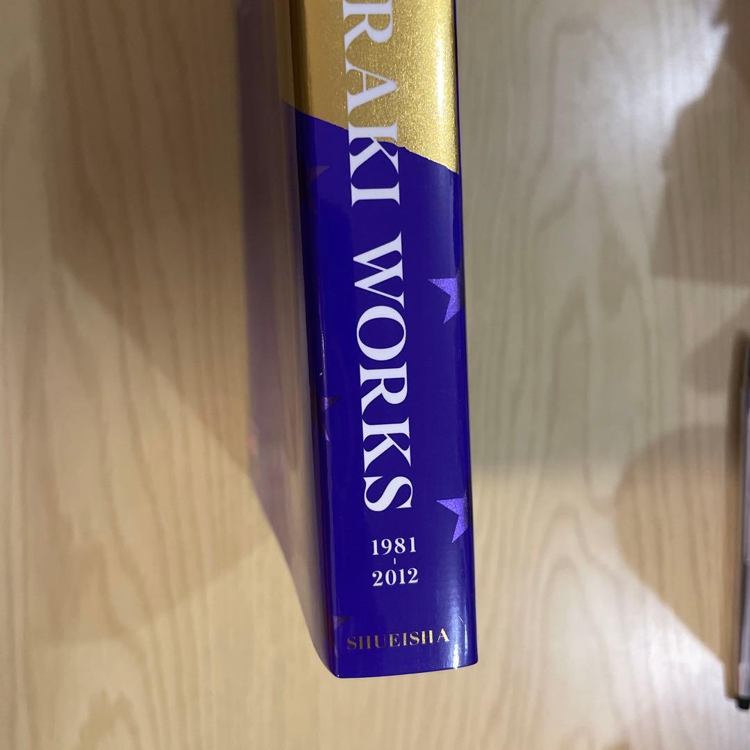 ジョジョ展2012 HIROHIKO ARAKI WORKS 1981-2012