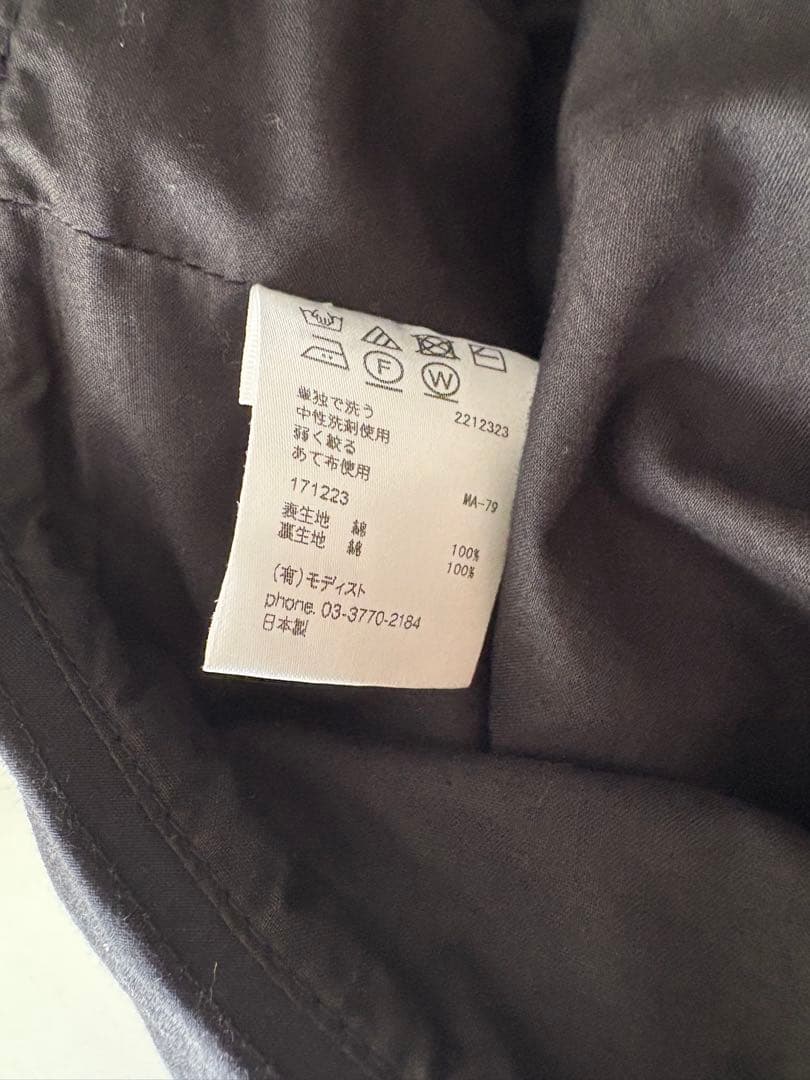 KIJIMA TAKAYUKI ハット サイズ3