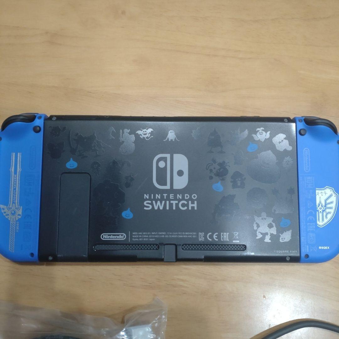 Nintendo Switch 本体 ドラクエ ロトエディション