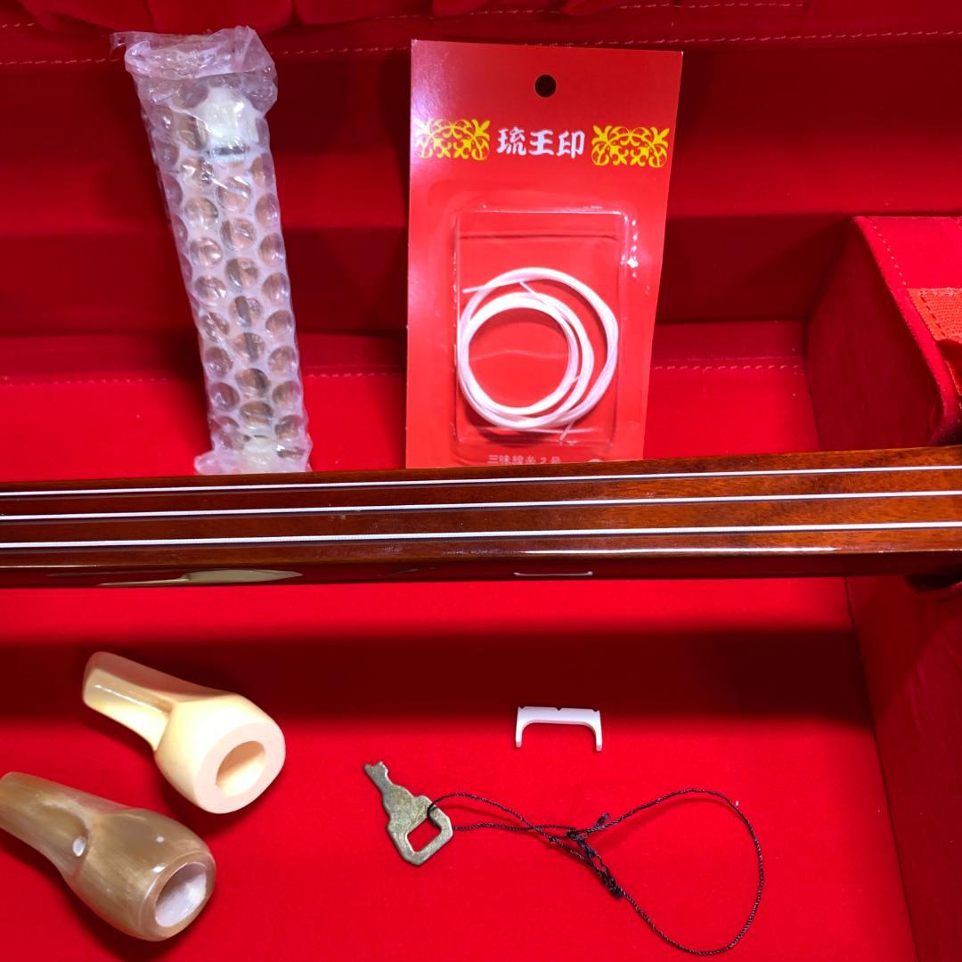 三味線 蛇皮線 木製 赤いケース付き