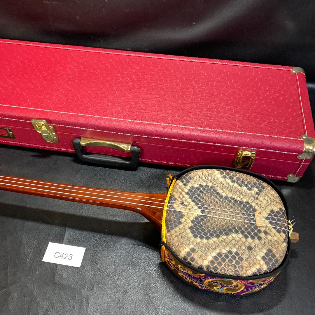 三味線 蛇皮線 木製 赤いケース付き