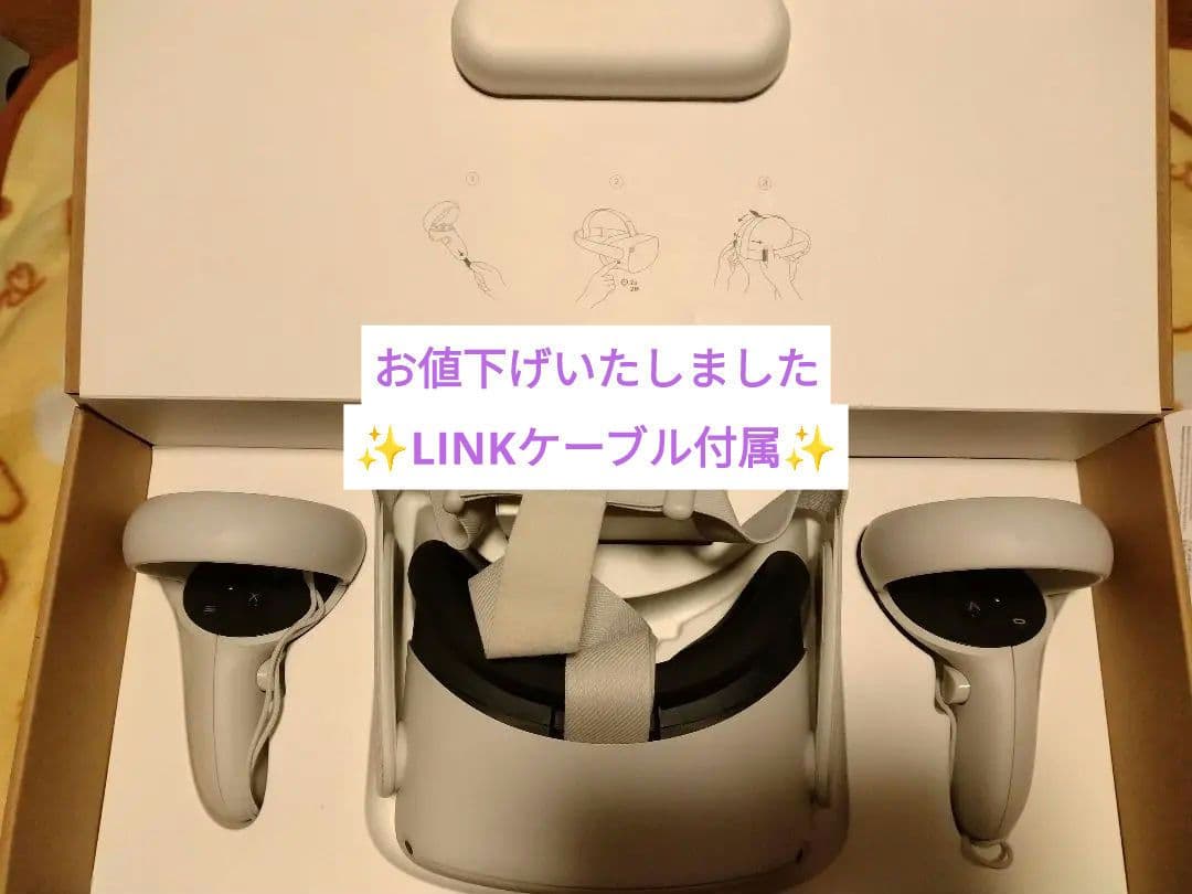 その他  quest2 128GB