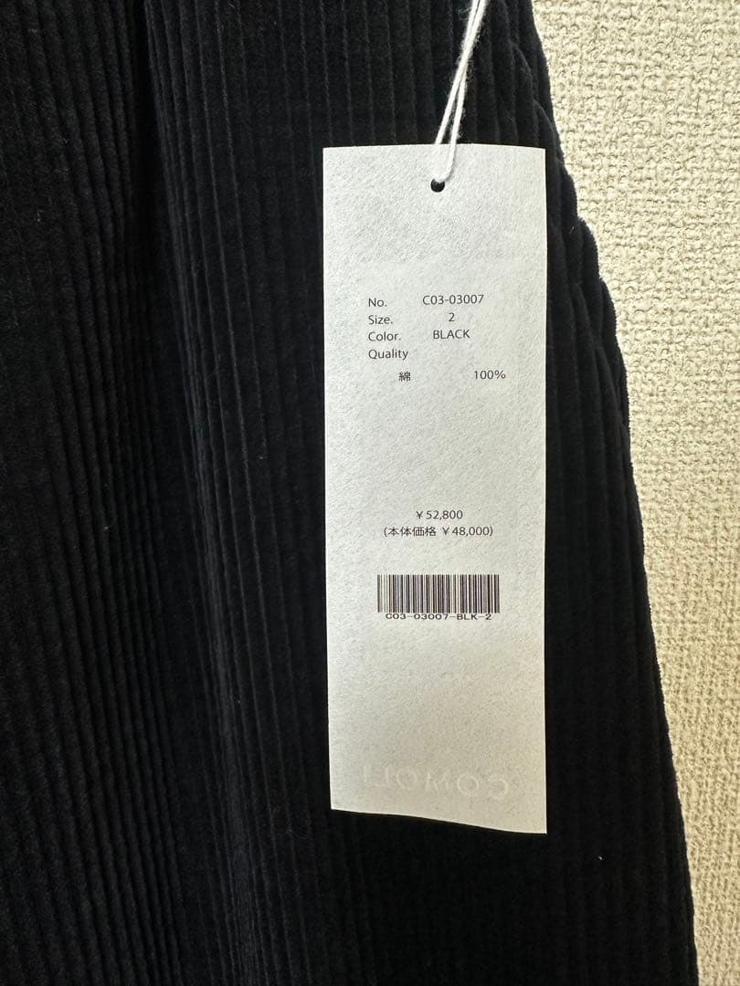 COMOLI コーデュロイ ドローストリングパンツ 25AW サイズ2