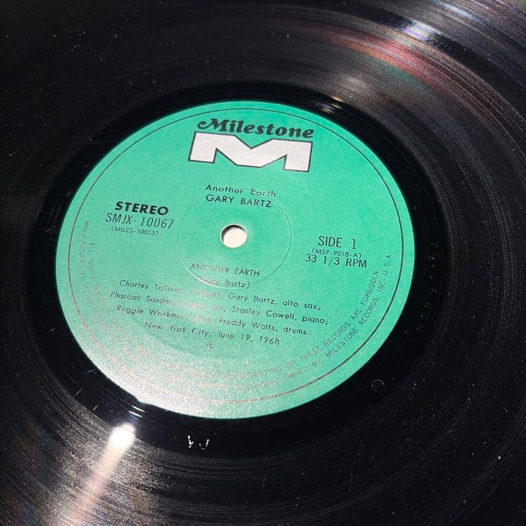[レコード] 国内盤Gary Bartz Another Earth LP