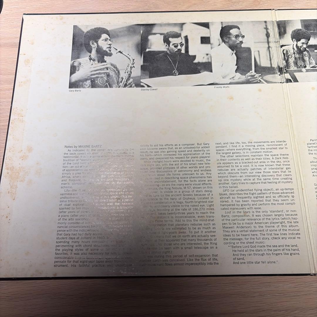 [レコード] 国内盤Gary Bartz Another Earth LP