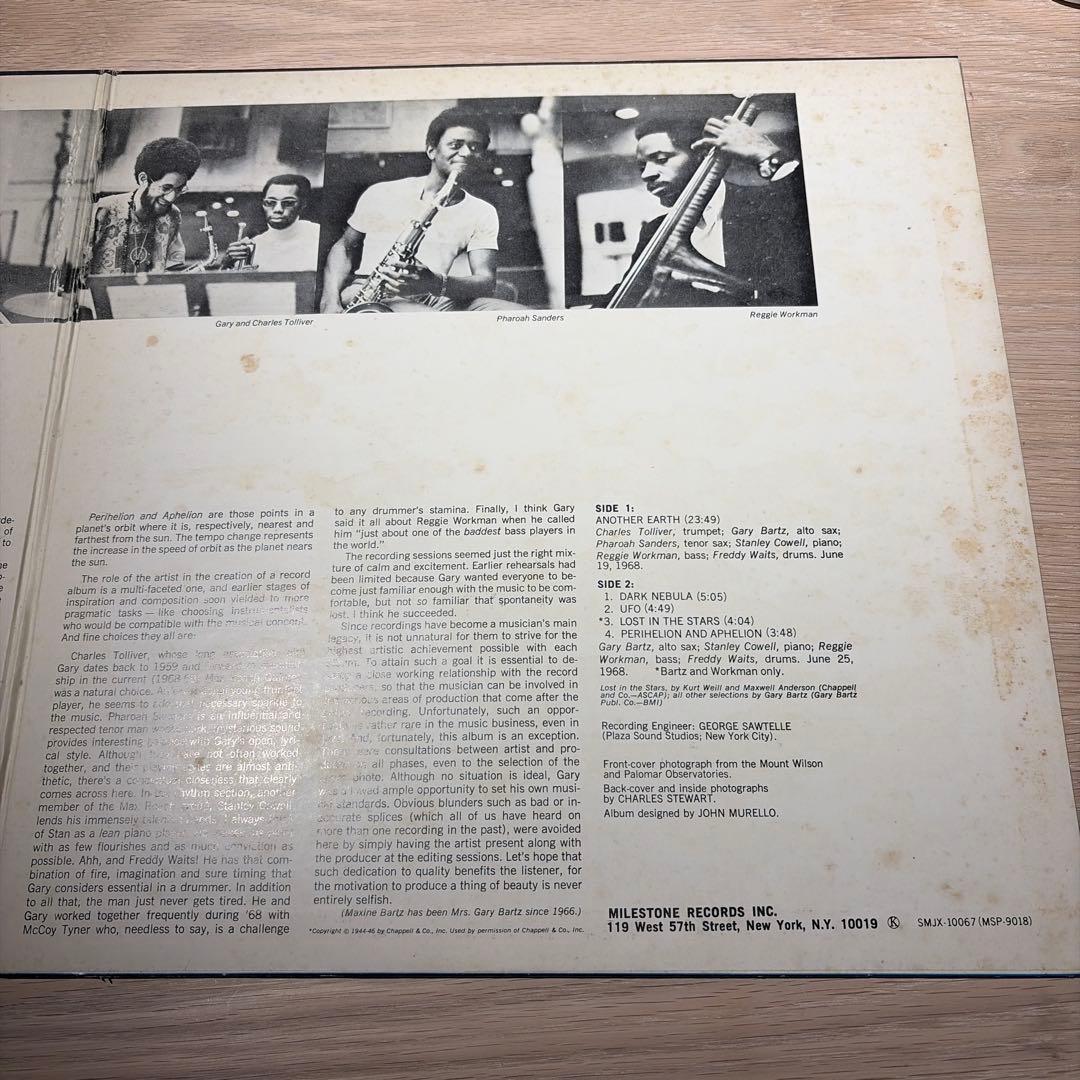 [レコード] 国内盤Gary Bartz Another Earth LP