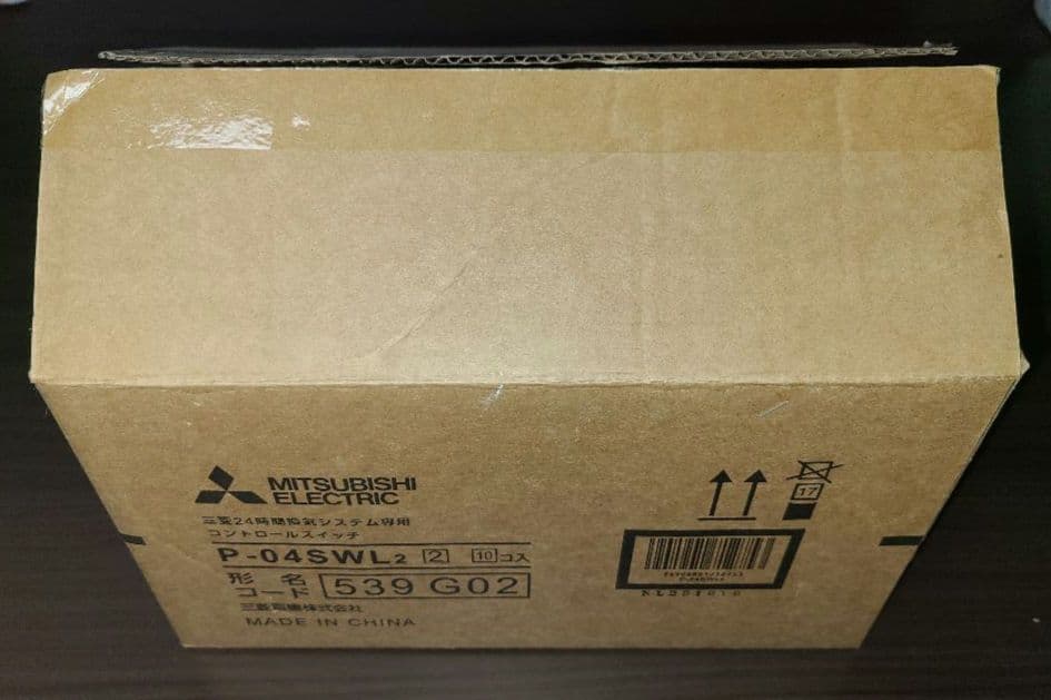 三菱24時間換気システム専用コントロールスイッチ【P-04SWL2】12個セット