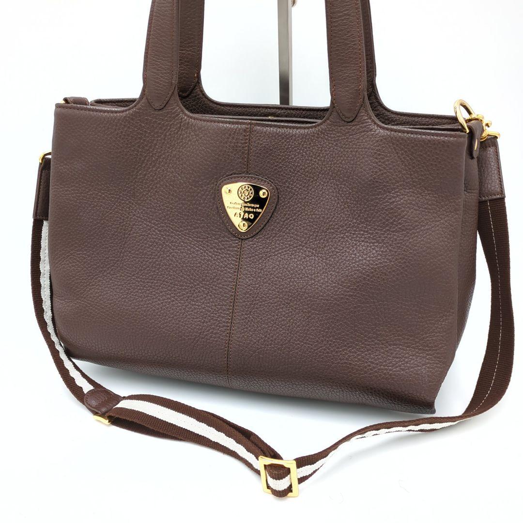 極美品　ATAO アタオ　2wayショルダーバッグ　A4サイズ シボ　ブラウン