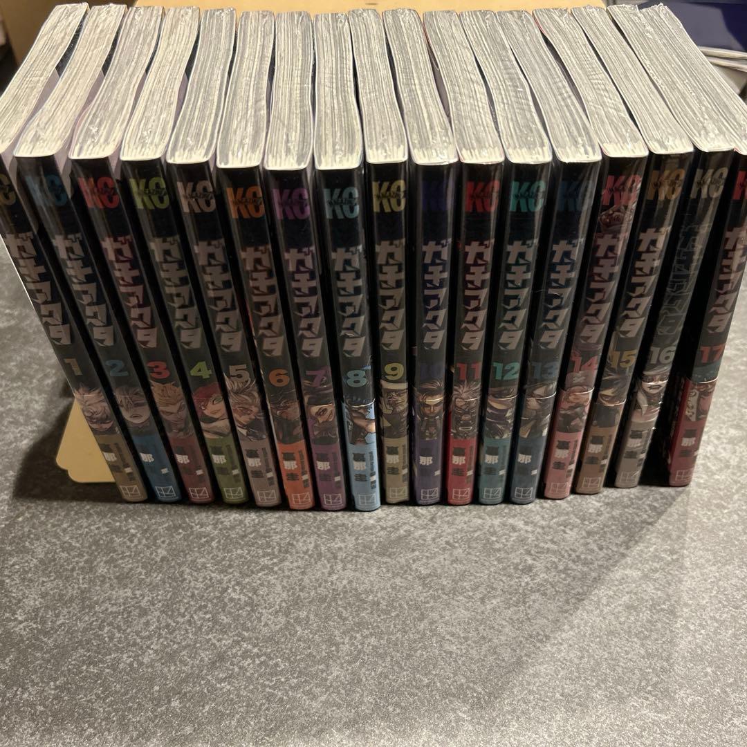 ガチアクタ　全巻