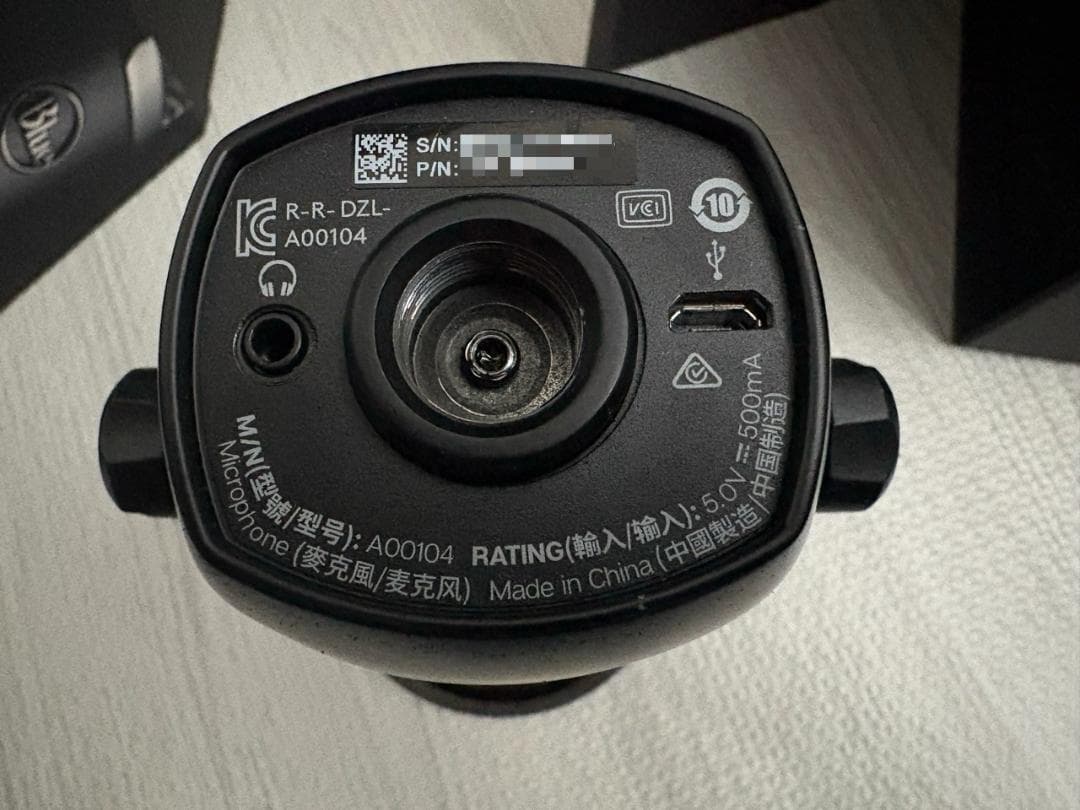 Logicool G Blue Yeti X ゲーミングマイク