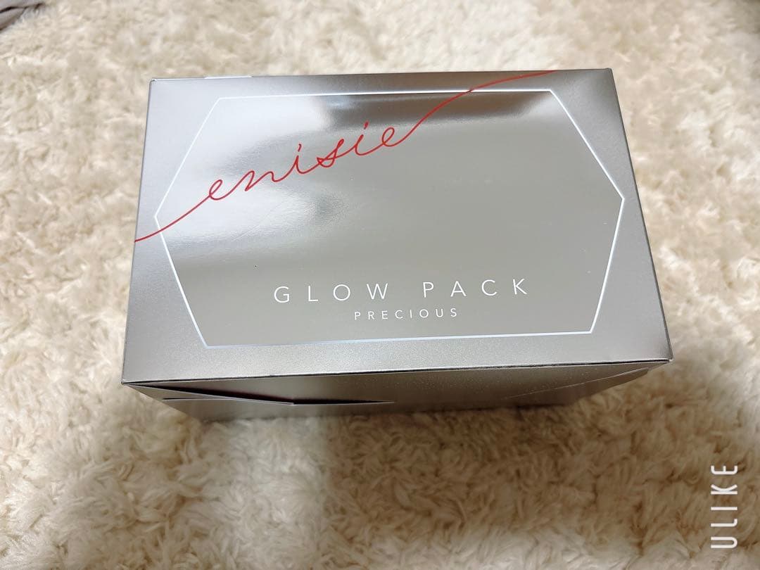 エニシー グローパック PRECIOUS フェイシャルジェルパック 7回分