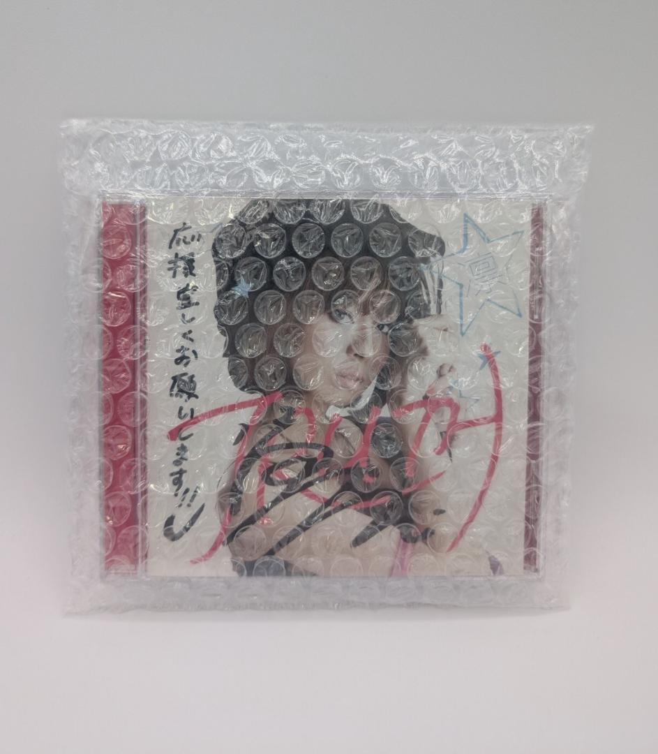 直筆サイン入り　TRUTH 片翼-ツバサ-の行方-　凛