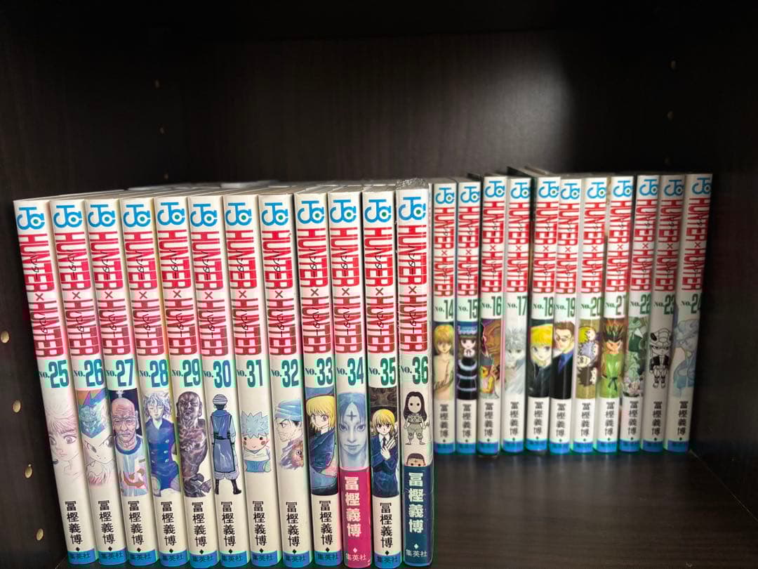 ハンターハンター 全36巻セット