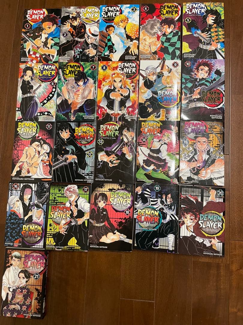 漫画 鬼滅の刃 Demon Slayer 1-21巻セット 英語版