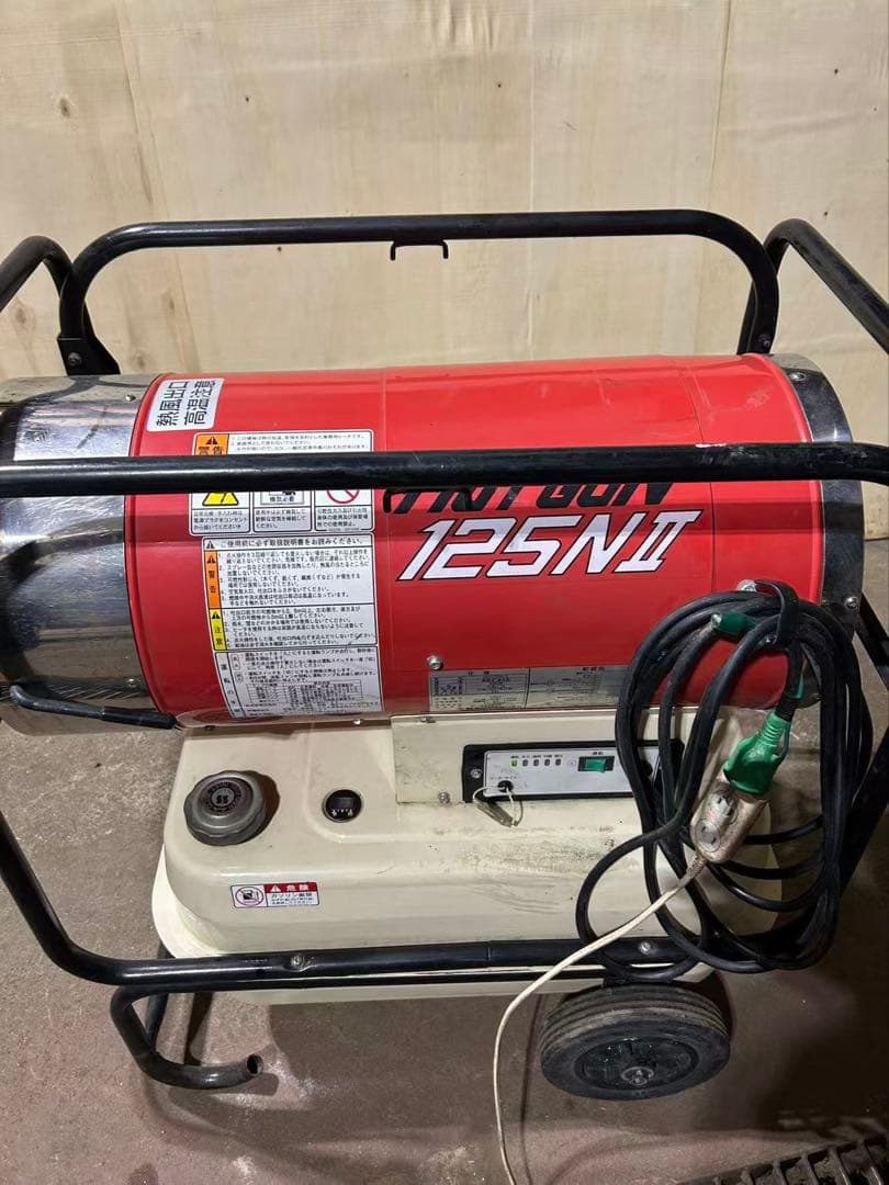 静岡製機 ホットガン HG125NⅡ 熱風ブロワー ストーブ (B881)